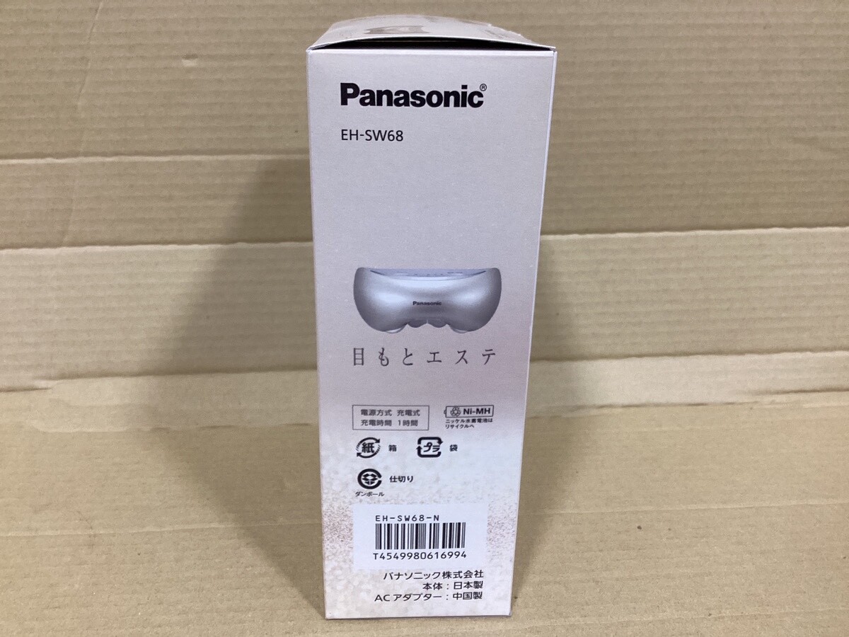 Panasonic EH-SW68-N Eye Esthe Gold From Japan | eBay