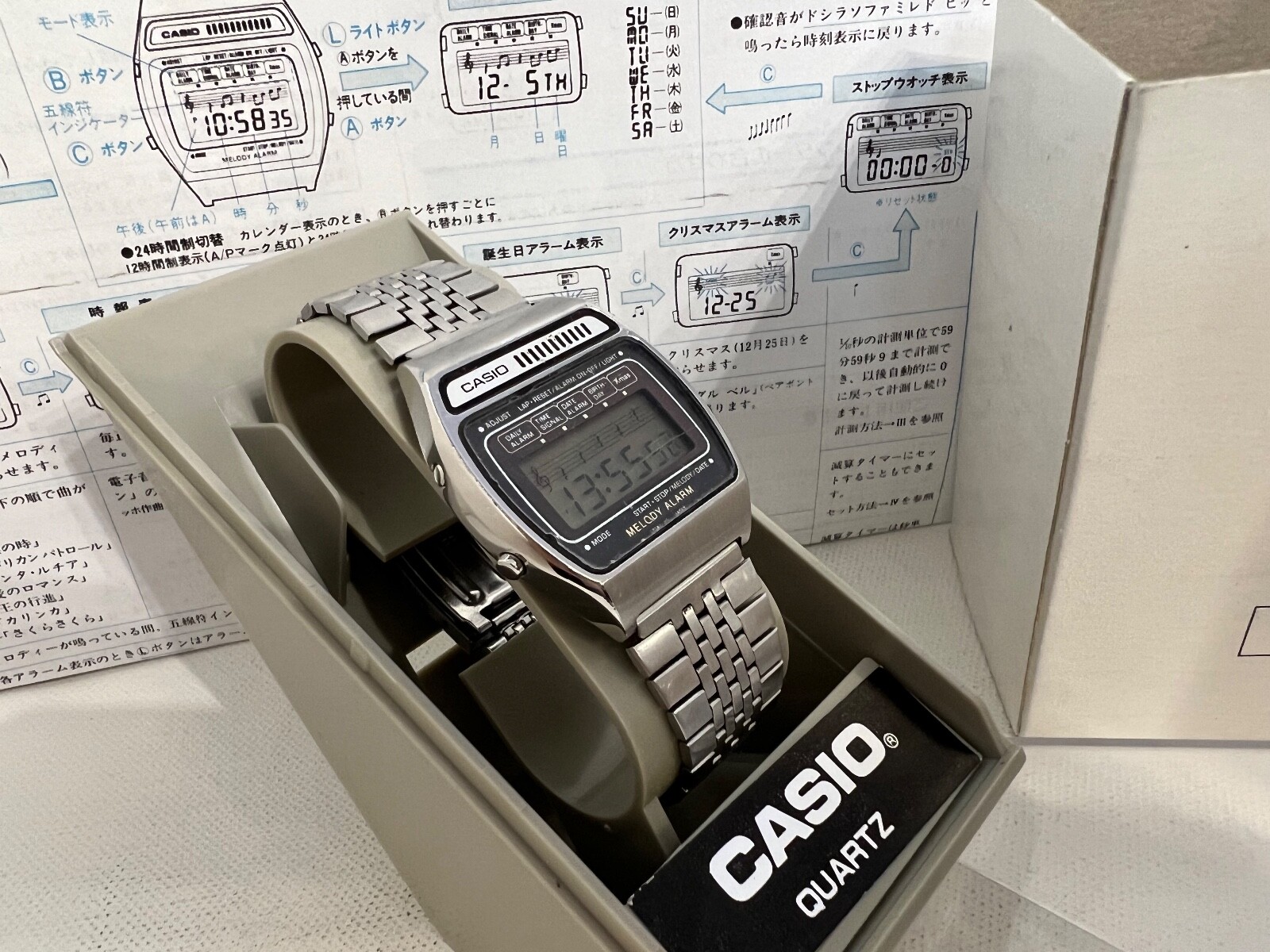 Casio 82H104 xMas 12 Melody ChronoAlarm LCD Quartz Watch Collectible