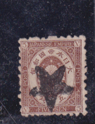 japan)1876/7 Sc 59 special,useful cancel - Star,tiny teared..rare