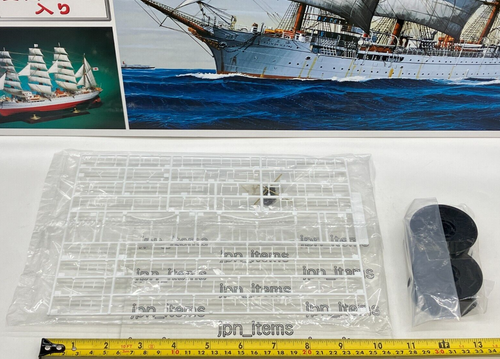 Aoshima 1/150 Kaiwo Maru Sailing Ship 1/150 Plastic Model Kit Japan 2008 - Picture 12 of 24