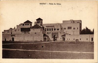 CPA AK MAROC RABAT - Palais du Sultan (796787)