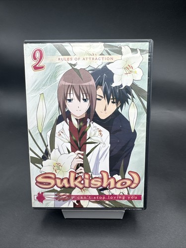 Sukisho - TV Series Complete 3 DVD Set Anime Works Out Of Print - Picture 6 of 18