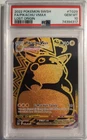 Pokémon Pikachu VMAX Ultra Rare Holo TG29/TG30 Lost Origin PSA 10