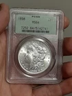 1898- P Morgan Silver Dollar MS64 PCGS OGH