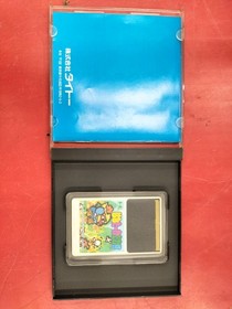 Pc Engine Hu Card Software Hanata Takadaka Model Tp03018 Taito FIp76