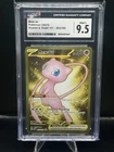 Pokemon Scarlet & Violet 151 Mew EX #205/165 Gold Graded CGC 9.5 Mint+