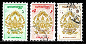 HICK GIRL-USED  CAMBODIA  SC#263,266-67  KHMER  COAT OF ARMS      X4357