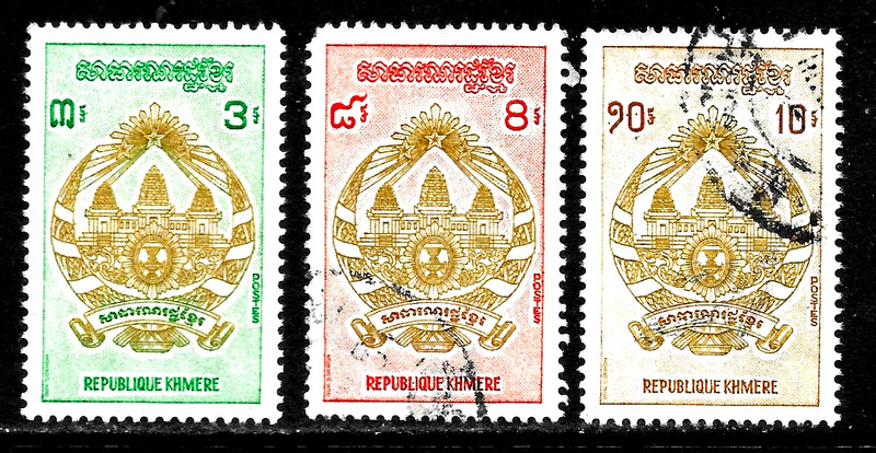HICK GIRL-USED  CAMBODIA  SC#263,266-67  KHMER  COAT OF ARMS      X4357