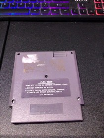 Athena (Nintendo Entertainment System, 1987)  [5 Screw] NES