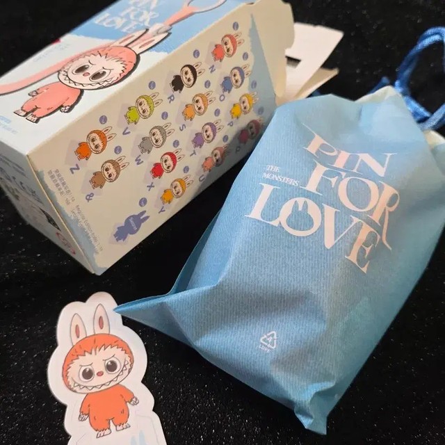 Popmart Mini Rabubu Keyring Password Z New