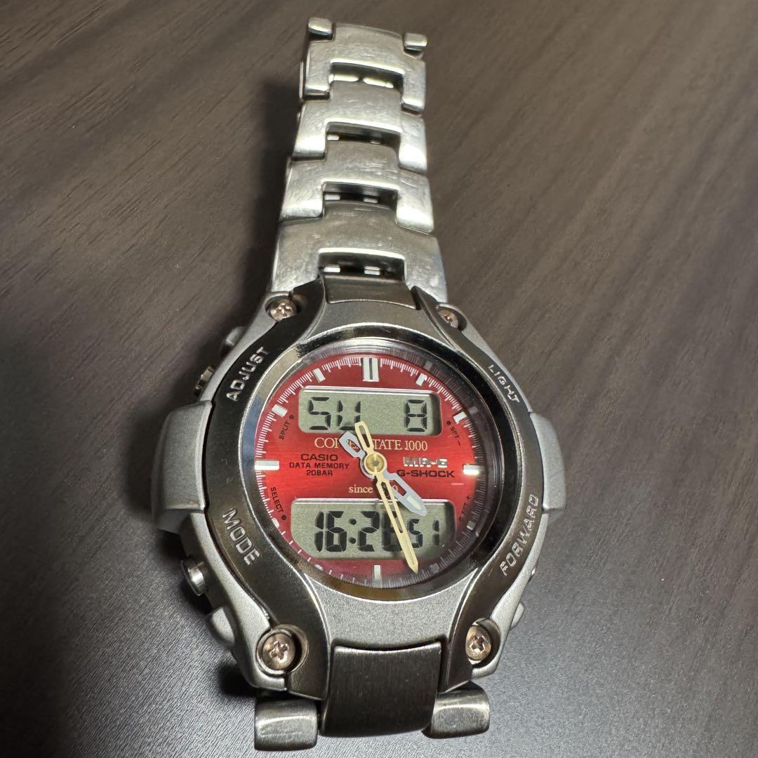 G-Shock MRG-130TC-4A Limited Model, Works with Weak G-Shock MRG-130TC-4A Limited Model, Works with Weak