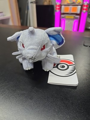 Nidoran Pokemon Center Sitting Cuties Plush