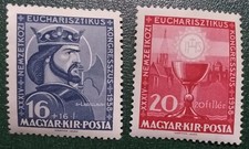 Hungary 1938 International Eucharic Congress Budapest Michel 571-572 MH Fold