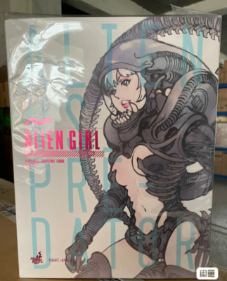 NEW Hot Toys HAS 002 Alien vs. Predator AVP Hot Angel Alien Girl 12 inch Figure