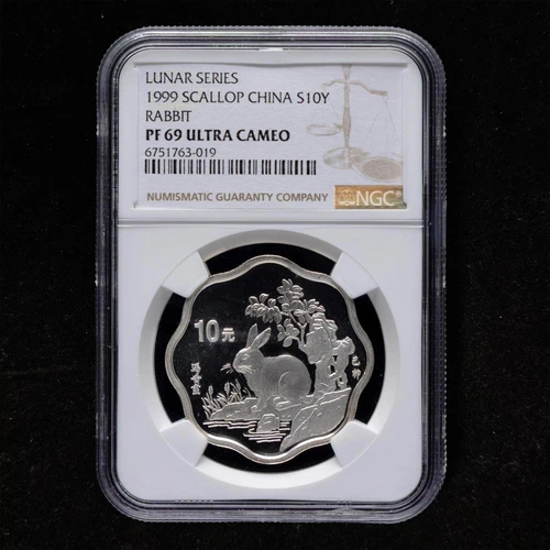 1999 China 10 Yuan - Lunar Series Rabbit 2/3oz Scallop Silver Coin NGC PF69