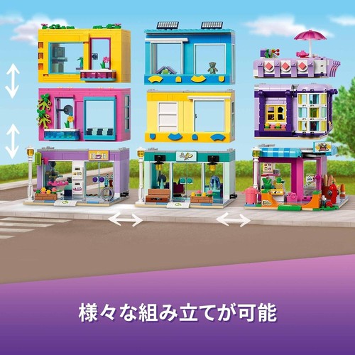LEGO 41704 FRIENDS: Main Street Building 8+ Block toy New - Picture 6 of 10