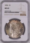 USA Silver Morgan $1 Dollar 1896 NGC: MS62 #C483