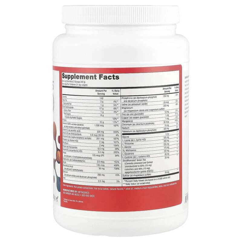 2 X Metagenics, UltraClear Plus, Vanilla, 31.11 oz (882 g) - Image 2 of 2