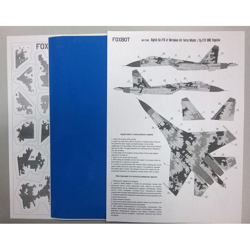 Picture 10 of 24