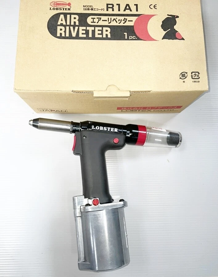 LOBSTER PNEUMATIC RIVETER AIR RIVETER (2.4,3.2,4.0,4.8mm) R1A1 JAPAN New  Tools eBay