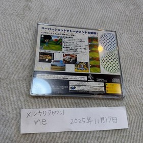 Tournament Leader Saturn Software Japan yg