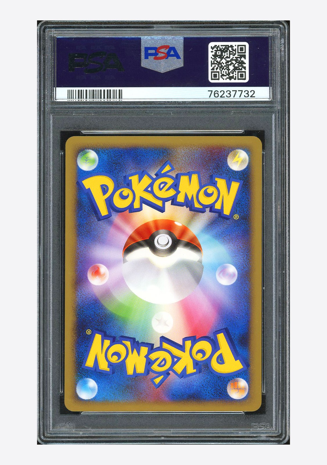 Pokemon PSA 10 Munchlax 2008 069/090 Pt2 1ST ED. Japanese view 2
