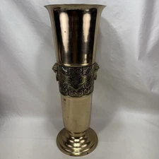 Vintage 23" Solid Brass Etched Ornate Umbrella & Cane Stand With Side Handles