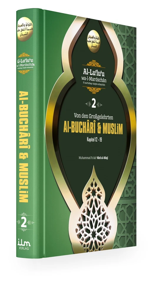 Al-Buchari & Muslim (4 Bändig) (Al-Lu lu u wal-Mardschan) - Bild 3 von 4