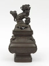 Antique Chinese Bronze Foo Dog Incense Burner Censer 10.5" tall
