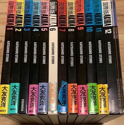 AKIRA Full Color International Edition Complete Set Katsuhiro Otomo Manga
