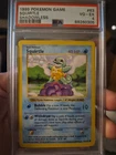 1999 Pokemon Base Set Squirtle #63 Shadowless PSA 4