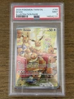 2024 POKEMON TWM EN-TWILIGHT MASQUERADE ILLUSTRATION RARE #188 EEVEE PSA 9