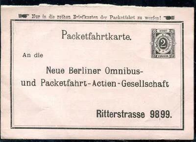 Deutsches Reich Packetfahrtkarte Berlin, Ganzsachenkarte, um 1900, Paketabholung - Bild 1 von 2