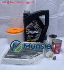 Audi A6 2.0 Tdi (2011-2018) C7(4G2/4G5/4GC/4GD) Full Service Kit with 5 Ltrs OIL