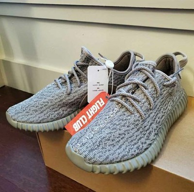 yeezy 350 size 8