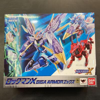 ロックマン Mega Man フィギュアセット ギガアーマー GIGAARMER Amazon.com: Bandai Tamashii Nations Chogokin Megaman-X