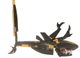 LEGO Atlantis: Guardian of the Deep (8058)