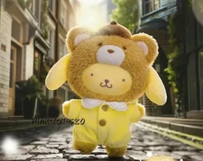 TOPTOY Sanrio Family Latte Baby Plush BlindBox Figure-Pompompurin（Pudding Latte)