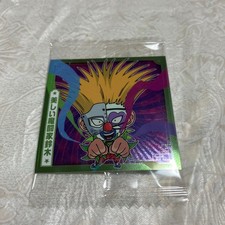 YuGiOh YH117 N Sealing Wafer Beautiful Fighter Suzuki Trading