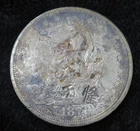 1874-CC Trade Dollar * Chop Marked * Carson City * 5206