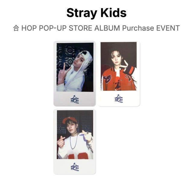 Stray Kids 合 HOP POP-UP STORE ALBUM Purchase EVENT Official KPOP Free Gift