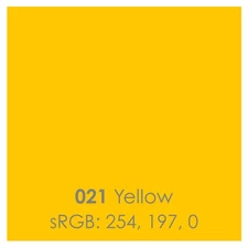 651 Glossy Permanent Vinyl 12 Inch x 6 Feet - Yellow