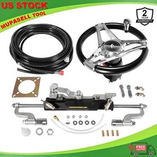 300HP Hydraulic Outboard Steering Kit Marine Boat with Wheel Helm Pump Cylinder