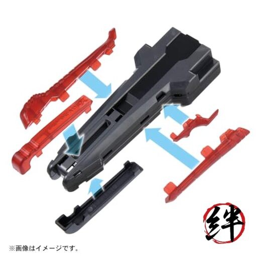 Beyblade X Rubber Custom Grip (Gunmetal Ver.) BX-41 Takara Tomy