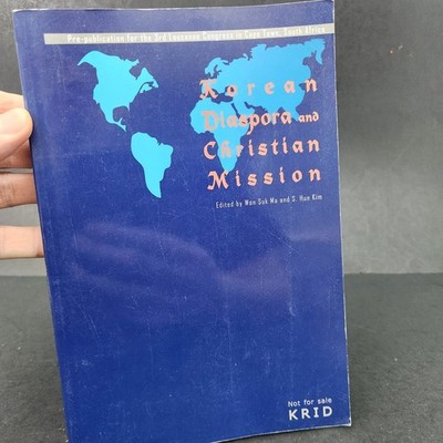 pre-publication: Korean Diaspora and Christian Mission by Won Suk Ma, S Hun Kim