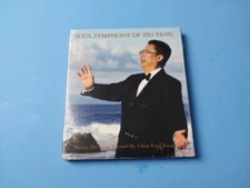 Soul Symphony of Yin Yang - Audio CD By Chiang, Mr Chun Yen