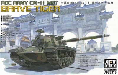 Afv Club 35315 - 1/35 CM-11 Brave Tiger - Neu