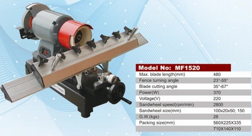 Planer Knife Blade Sharpener Grinding Machine 370w 2800rpm/min 2 Μm 35°-67° - Picture 4 of 6
