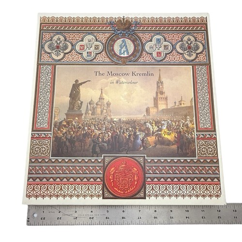 Moscow Kremlin in Watercolour Tribute Eternal Russia Hardback Box Bagetskaya - Picture 16 of 17
