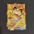Pokémon TCG Meowth ex 107/088 Ultra Rare Holo Full Art 170 HP Perfect Order